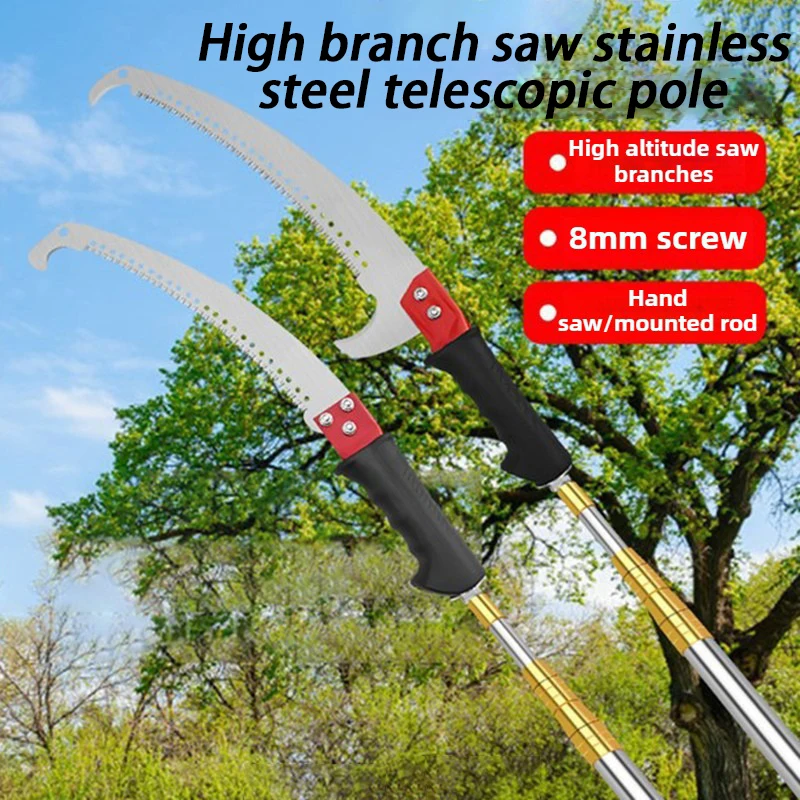 Gardening Tools Sale - 5 м телескопические ручные пилы с