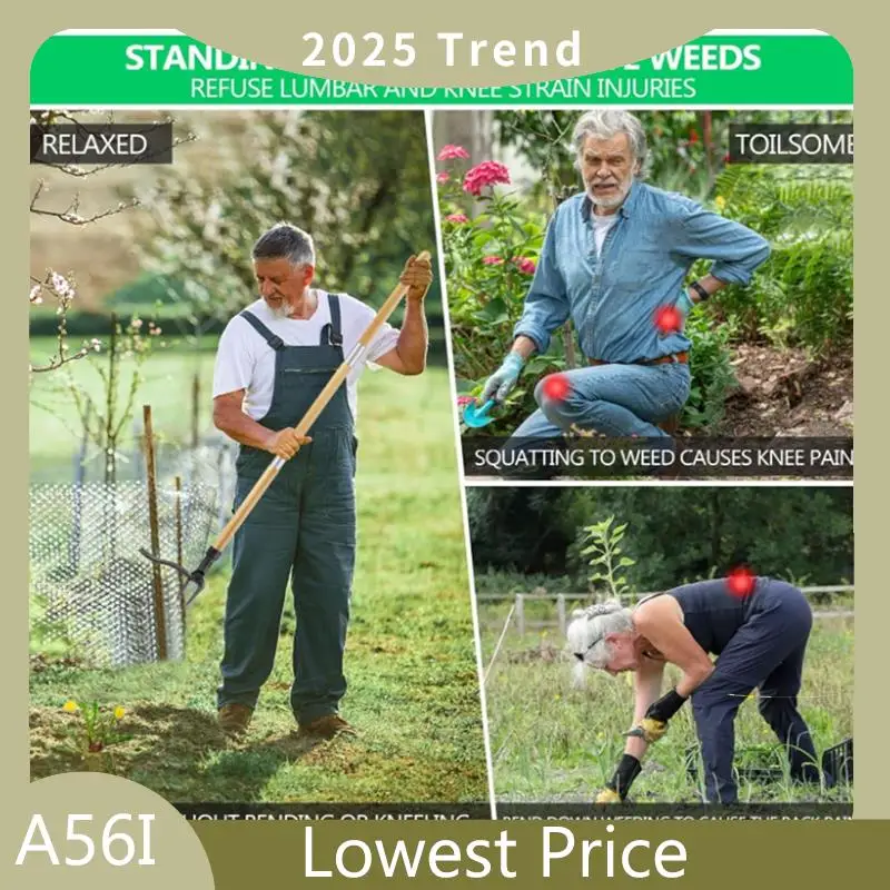 Weed Puller - Инструмент для удаления сорняков длиной 46