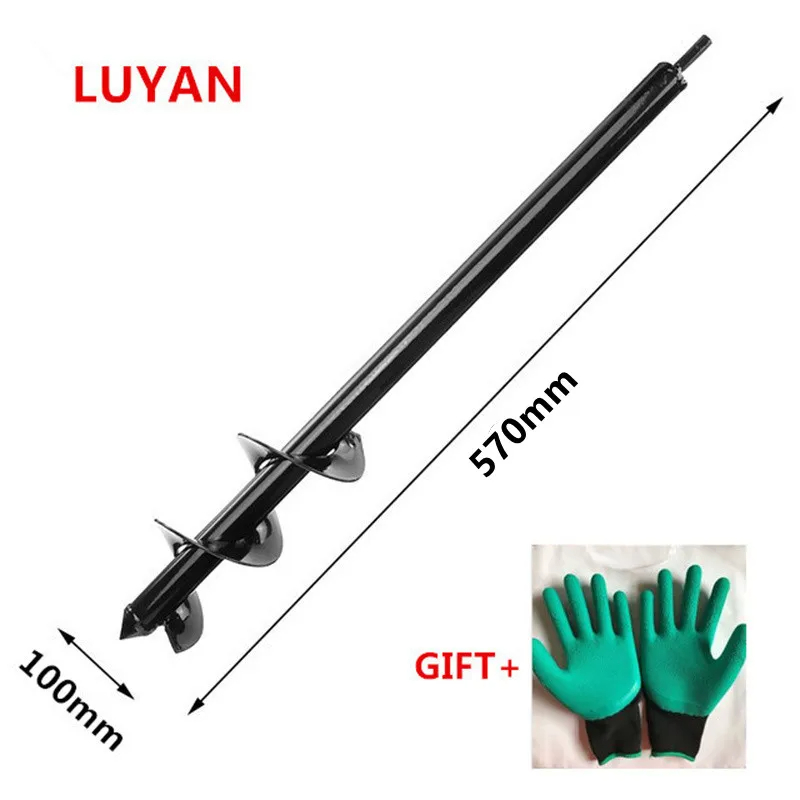 Gardening Tools Sale - Буровое долото для садоводства, сменный шнек