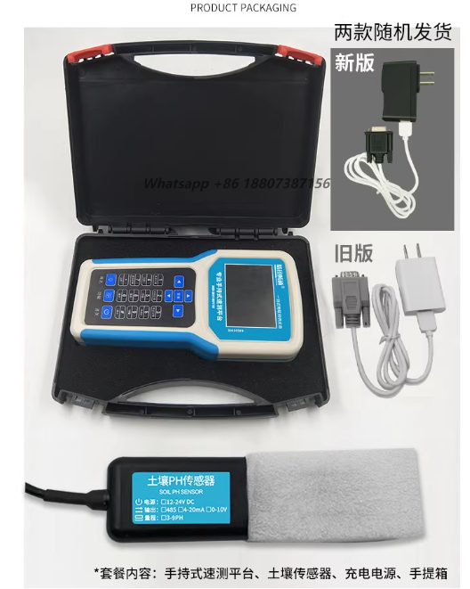 Портативная платформа для быст – обзор и цена Soil Ph Meter